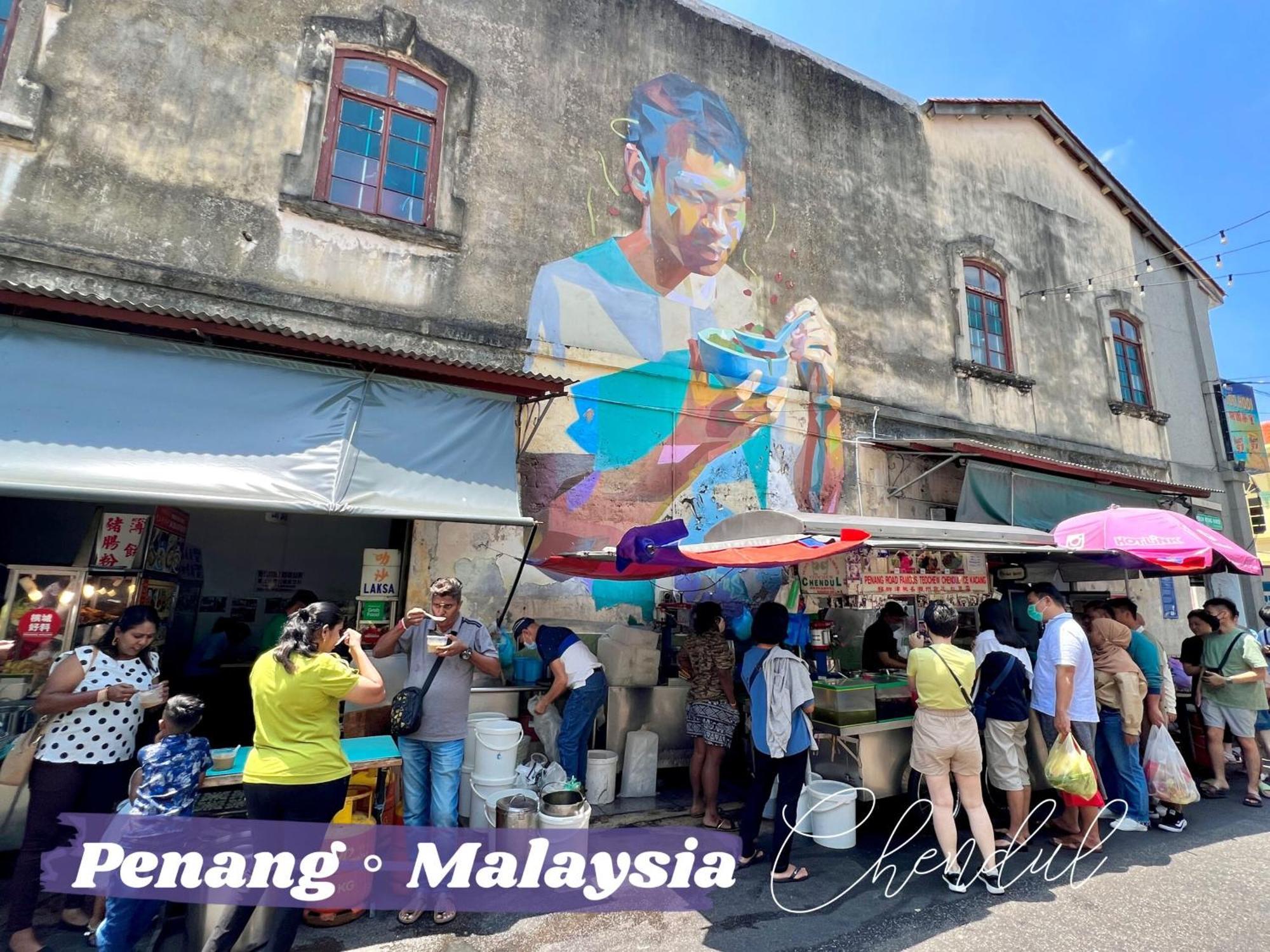 فندق Dou Houz Georgetown المظهر الخارجي الصورة